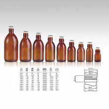 Amber Glass Bottle 10ml 60ml 100ml 125ml (NBG09)